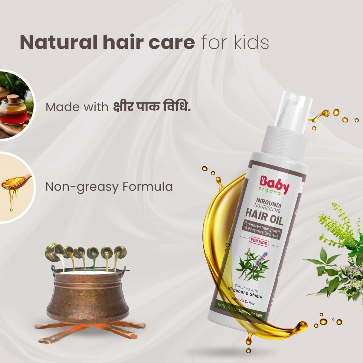 BabyOrgano Natural Hair Care for Kids – Gentle and Effective Solutions for Healthy Hair