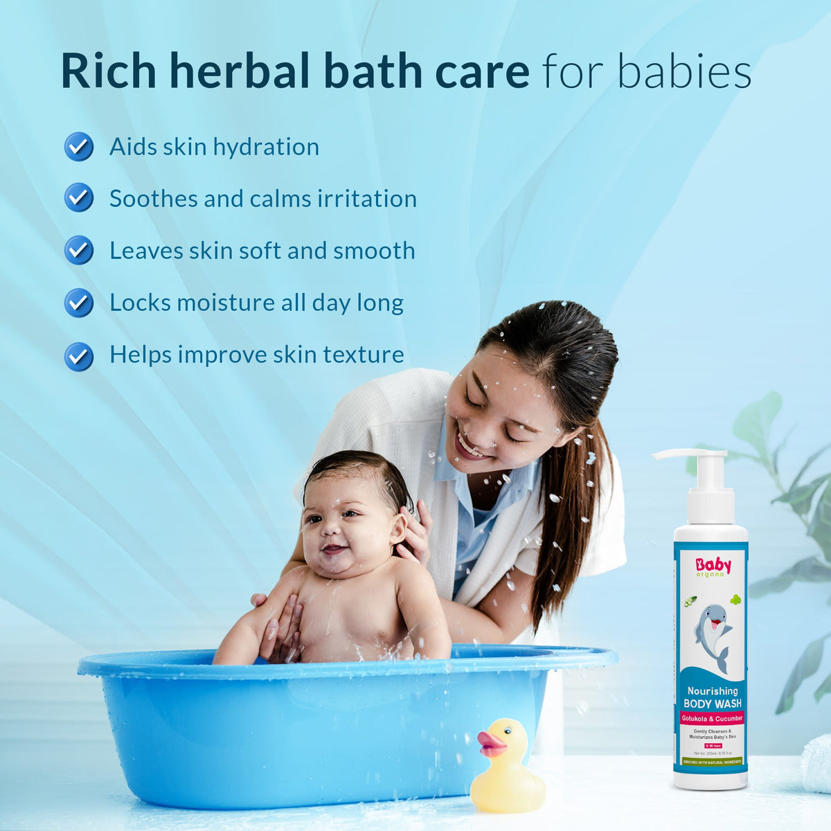 BabyOrgano_Rich_Herbal_Bath_Care