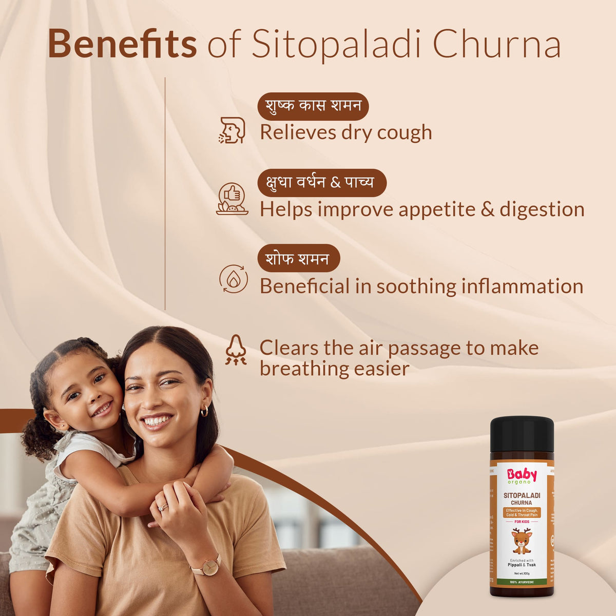 Benefits of BabyOrgano Sitopaladi Churna for Kids