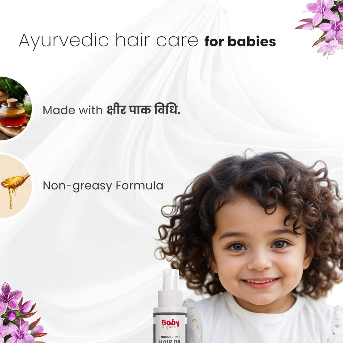 hair care for babies